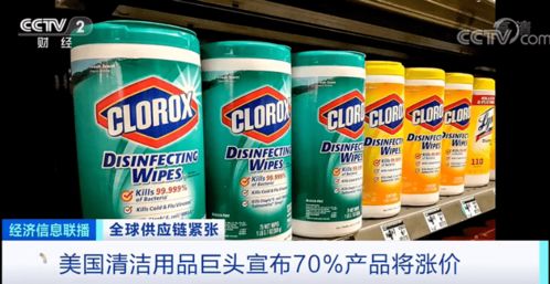 奧利奧明年或將漲價，美國多家知名企業(yè)宣布提價波及辦公設備