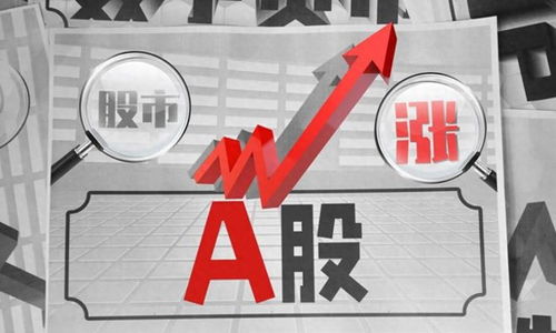 中國股市十匹潛力股崛起 10倍增長僅僅是開始——計算機軟硬件研發(fā)',